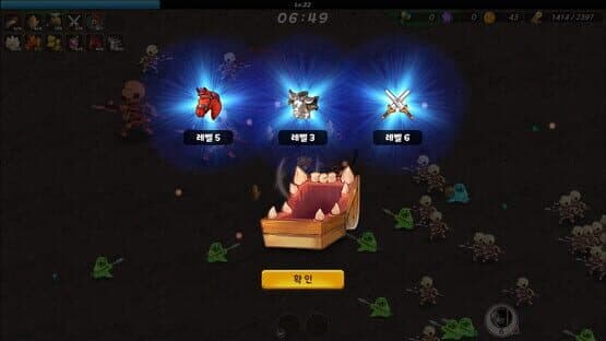Survival Academy — screenshot 3