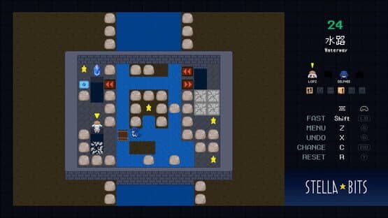 Stellabits — screenshot 2