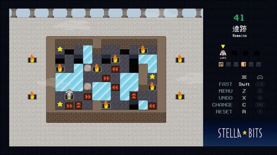Stellabits — screenshot 4