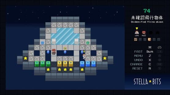 Stellabits — screenshot 6