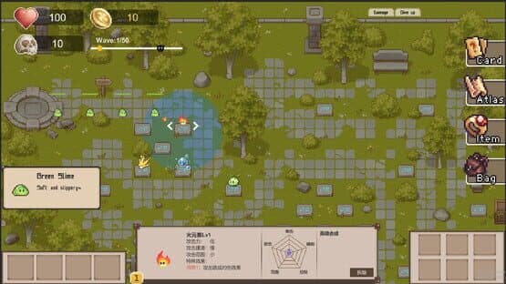 Summon Elemental — screenshot 4