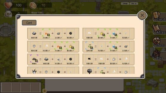 Summon Elemental — screenshot 5