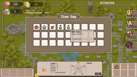Summon Elemental — screenshot 6