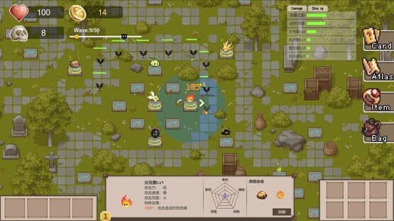 Summon Elemental — screenshot 7
