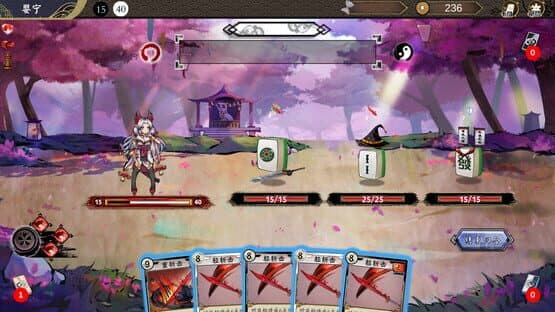 Genzai: Serialization — screenshot 2