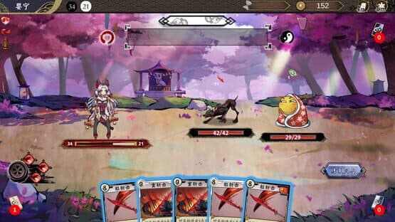 Genzai: Serialization — screenshot 4