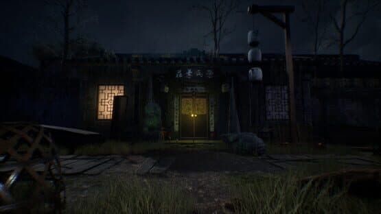 Mirages — screenshot 3