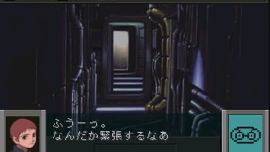 Blue Submarine No. 6: Antarctica — screenshot 1