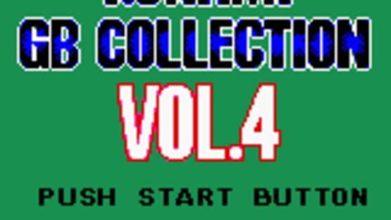 Konami GB Collection Vol. 4 — screenshot 1