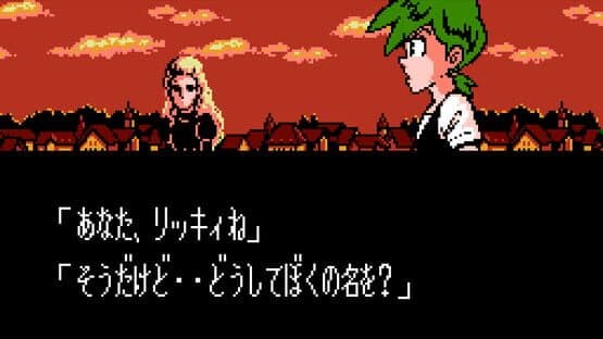 Moon Crystal — screenshot 3
