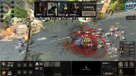Zombie Defence TD — screenshot 2