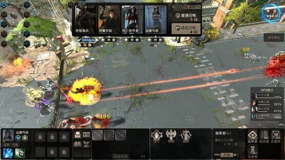 Zombie Defence TD — screenshot 4