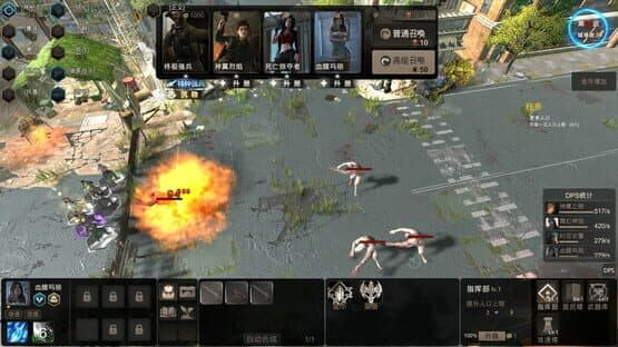 Zombie Defence TD — screenshot 6