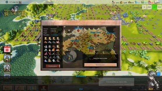 Knights and Craftsmen — screenshot 1