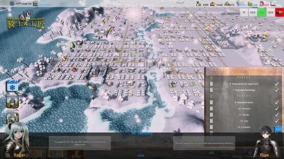 Knights and Craftsmen — screenshot 2