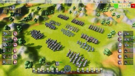 Knights and Craftsmen — screenshot 4