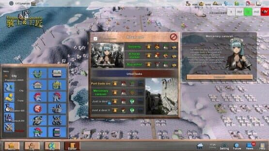 Knights and Craftsmen — screenshot 8
