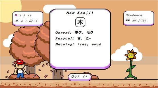 Kanji RPG — screenshot 1