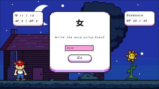 Kanji RPG — screenshot 3