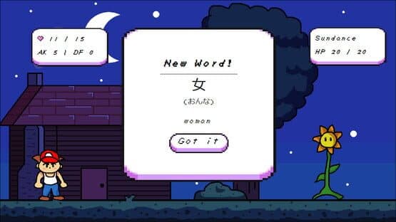 Kanji RPG — screenshot 4