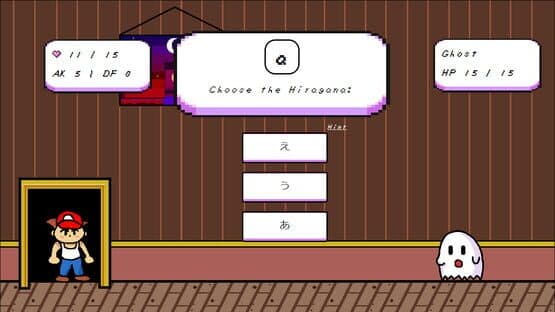 Kanji RPG — screenshot 5