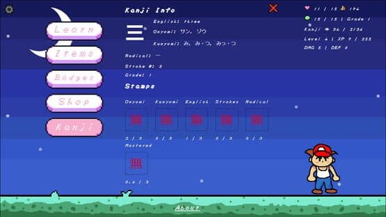 Kanji RPG — screenshot 6