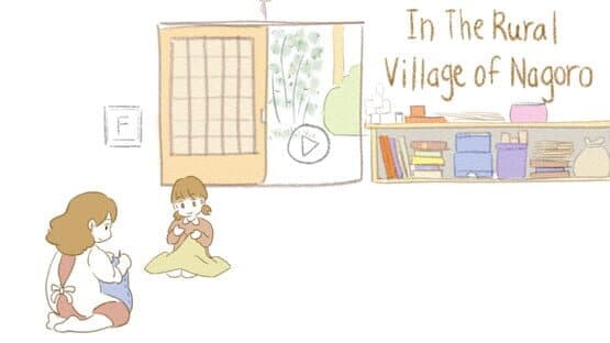 In the Rural Village of Nagoro — screenshot 1
