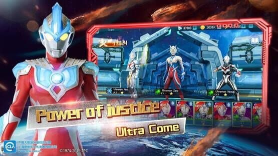 Ultraman: Legend of Heroes — screenshot 1
