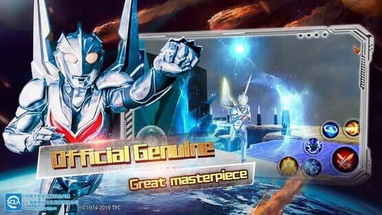 Ultraman: Legend of Heroes — screenshot 2