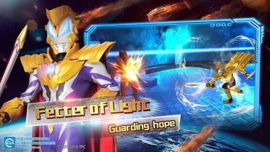Ultraman: Legend of Heroes — screenshot 3