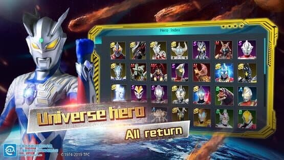 Ultraman: Legend of Heroes — screenshot 5
