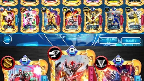 Super Sentai Legend Wars — screenshot 2