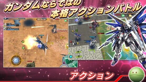 Gundam Conquest — screenshot 3