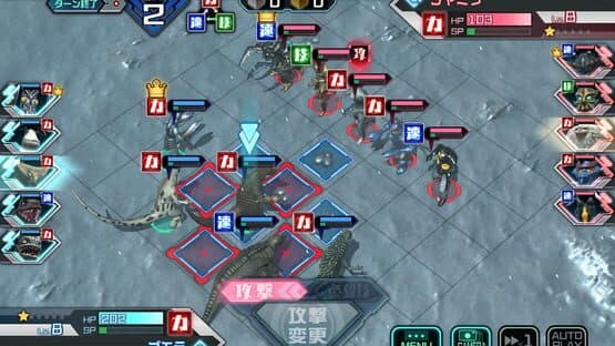 Ultra Kaiju: Battle Breeders — screenshot 8