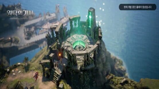 Knights of the Round — screenshot 2