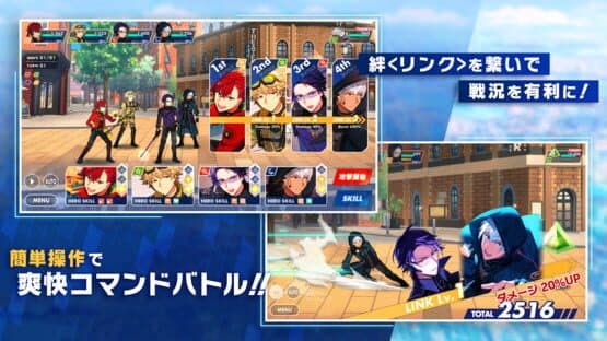 Helios Rising Heroes — screenshot 1