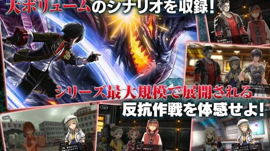 God Eater: Resonant Ops — screenshot 3