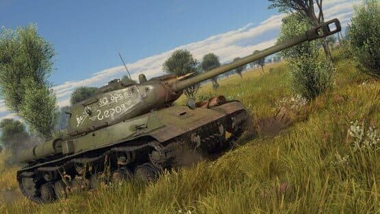 War Thunder: "Weapons of Victory" Bundle — screenshot 5