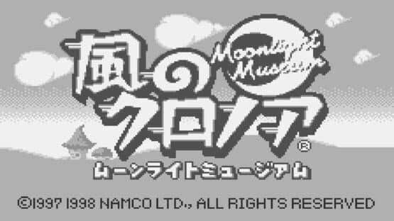 Kaze no Klonoa: Moonlight Museum — screenshot 1