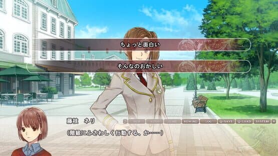 Zettai Kaikyuu Gakuen: Eden with Roses and Phantasm — screenshot 1
