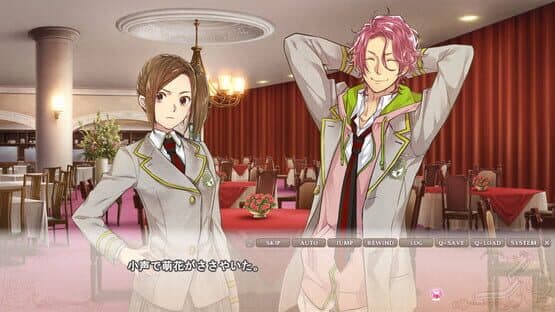 Zettai Kaikyuu Gakuen: Eden with Roses and Phantasm — screenshot 3