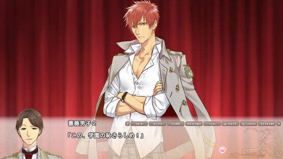 Zettai Kaikyuu Gakuen: Eden with Roses and Phantasm — screenshot 4