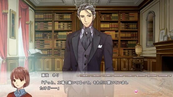 Zettai Kaikyuu Gakuen: Eden with Roses and Phantasm — screenshot 5