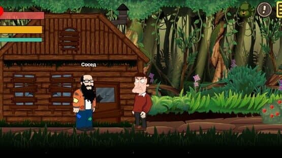 Ghost Village — screenshot 4