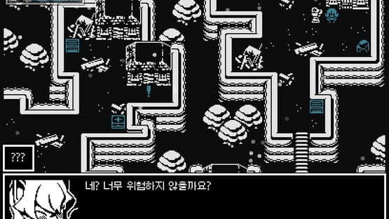 Ember's Love — screenshot 4