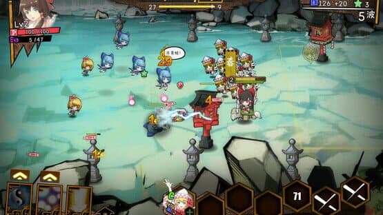 Touhou Big Big Battle: Character Pack 1.5 — screenshot 1