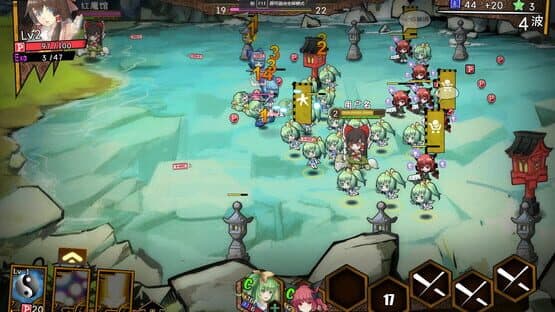 Touhou Big Big Battle: Character Pack 1.5 — screenshot 2