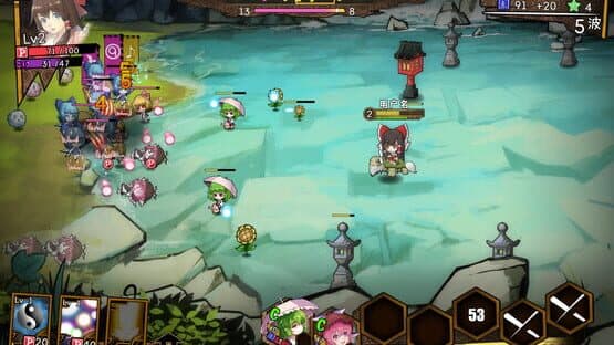 Touhou Big Big Battle: Character Pack 1.5 — screenshot 3