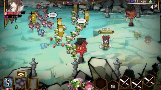 Touhou Big Big Battle: Character Pack 1.5 — screenshot 5