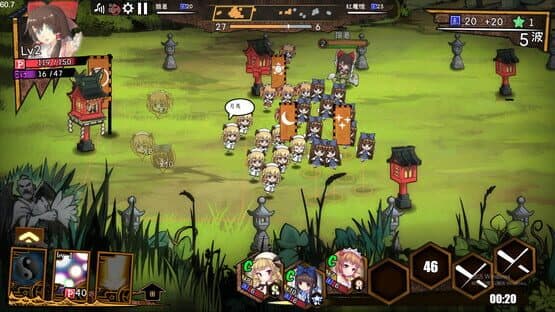 Touhou Big Big Battle: Character Pack 2.3 — screenshot 5